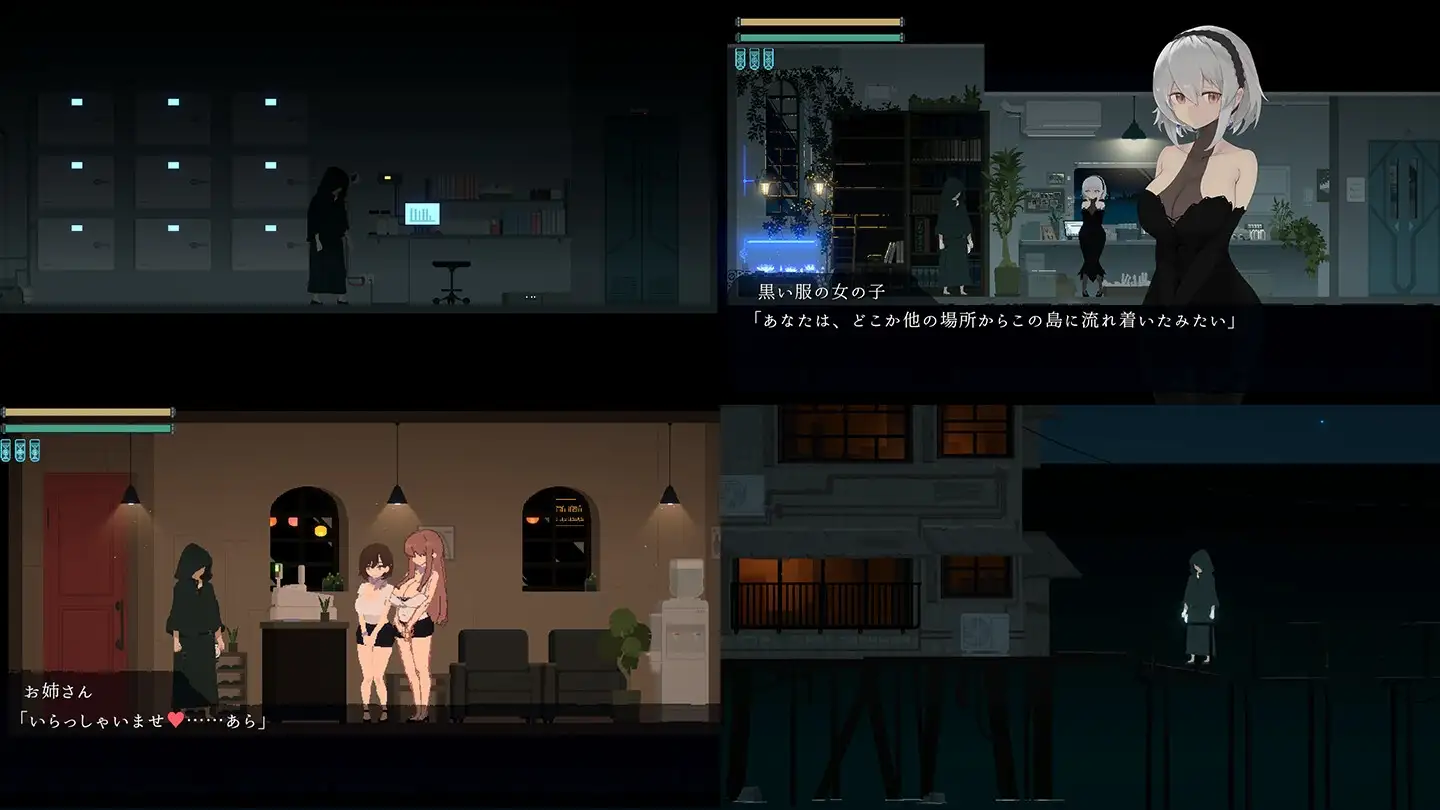 群青的魔女游戏截图 - 角色在黄昏城镇中探索